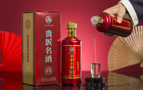 仪式感，从一杯酱香美酒开始！缩略图