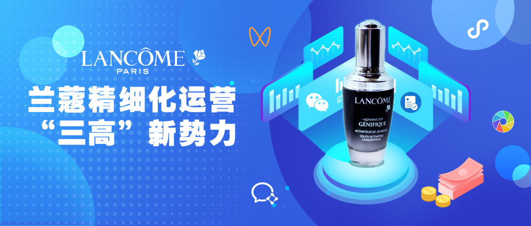 私域流量的本质和运营模型怎么搭?看这篇深度长文就够了?企微裂变宝有什么功能?缩略图 私域流量的本质和运营模型怎么搭?看这篇深度长文就够了?企微裂变宝有什么功能?缩略图